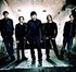 Nine Inch Nails